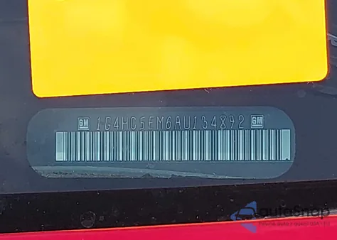 2010 Buick Lucerne Cxl из США, поврежденный, VIN 1G4HC5EM6AU134892